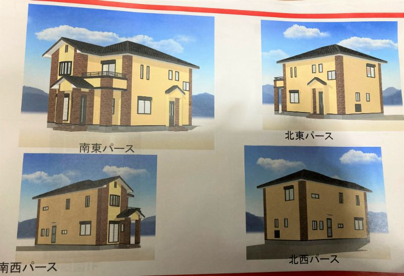 2000万円台前半の二世帯住宅のパース